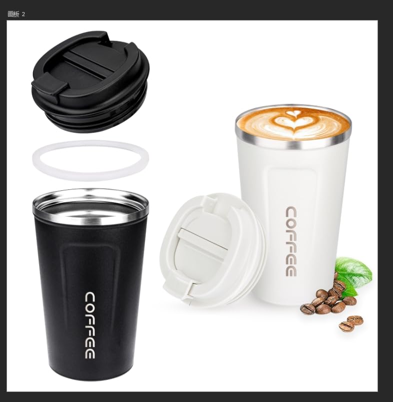 ERBO Kaffeebecher to go, Thermobecher Edelsthal, Auslaufsicher Kaffeetasse Kaffeebecher mit Deckel, Kaffeetasse Thermobecher für Unterwegs Umweltfreundlich, Weiß 380ml
