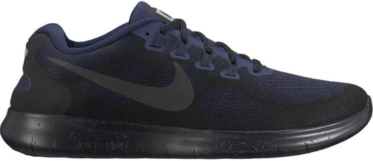 Nike Herren Free Run 2017 Shield Laufschuhe